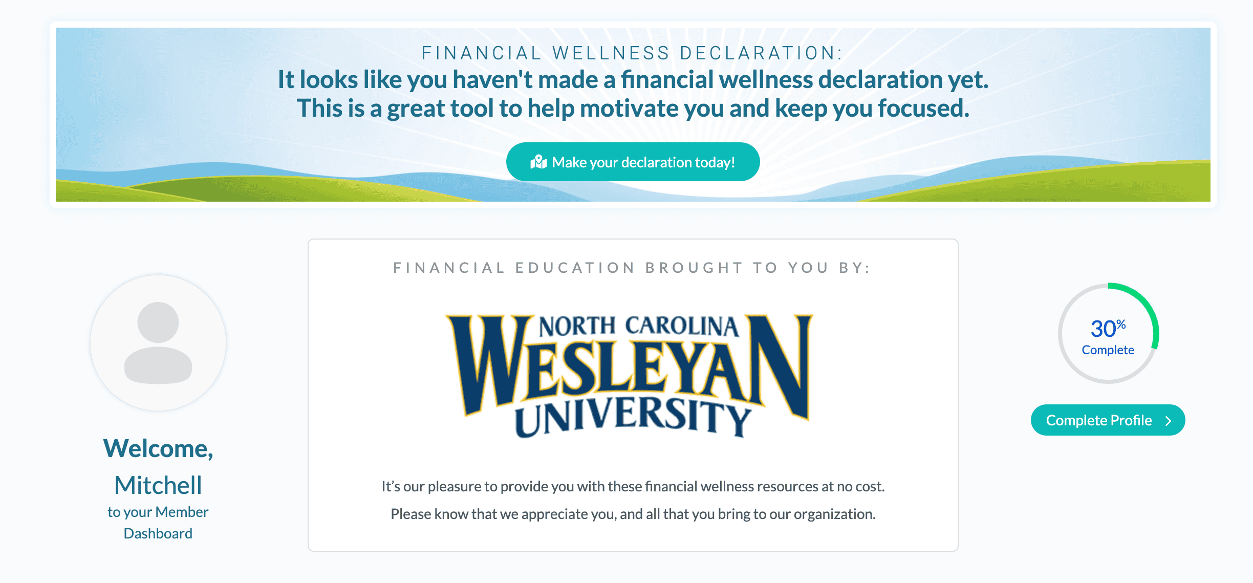 Custom Branding Screenshot